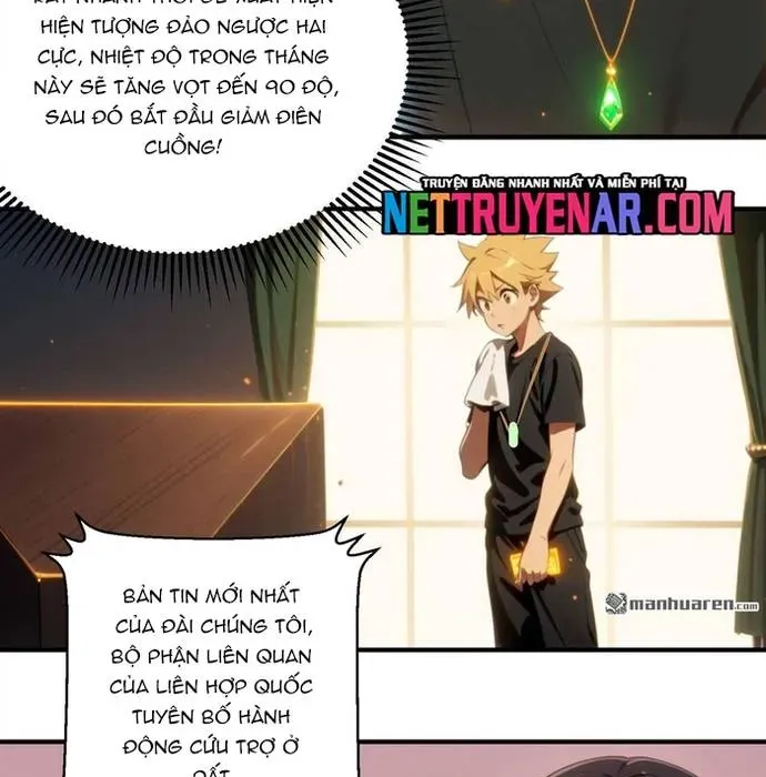 Tận Thế Giáng Lâm: Ta Muốn Tạo Ra Phòng An Toàn - Chapter 20 - Page 26