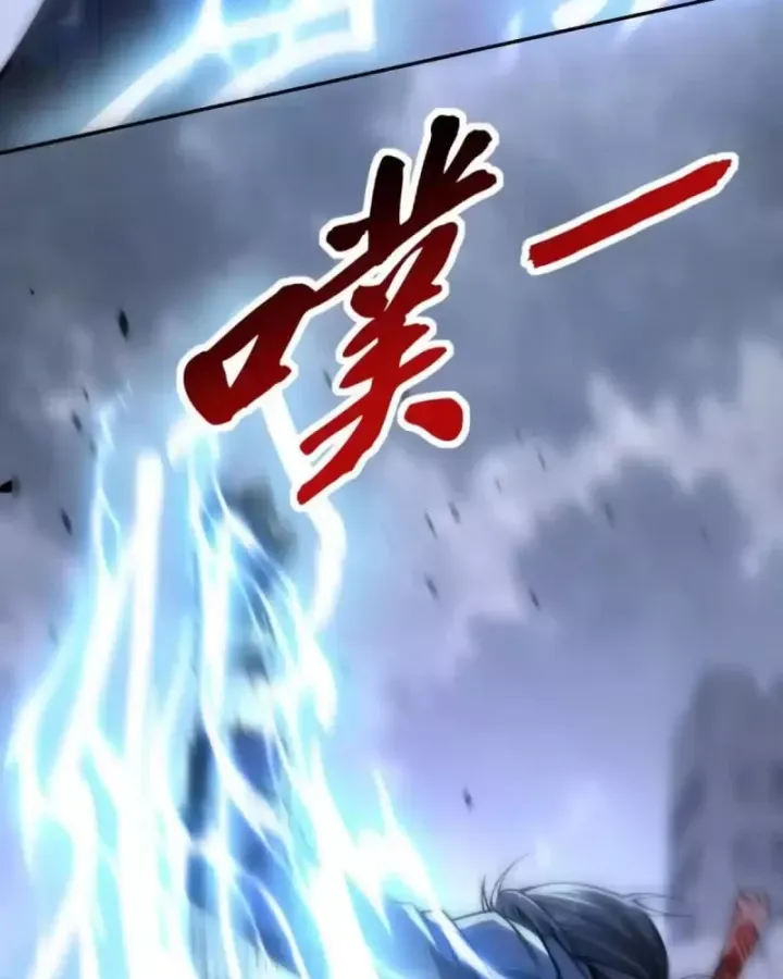 Dị Năng Trùng Sinh Ta Sớm Ở Đỉnh Cao - Chapter 55 - Page 12