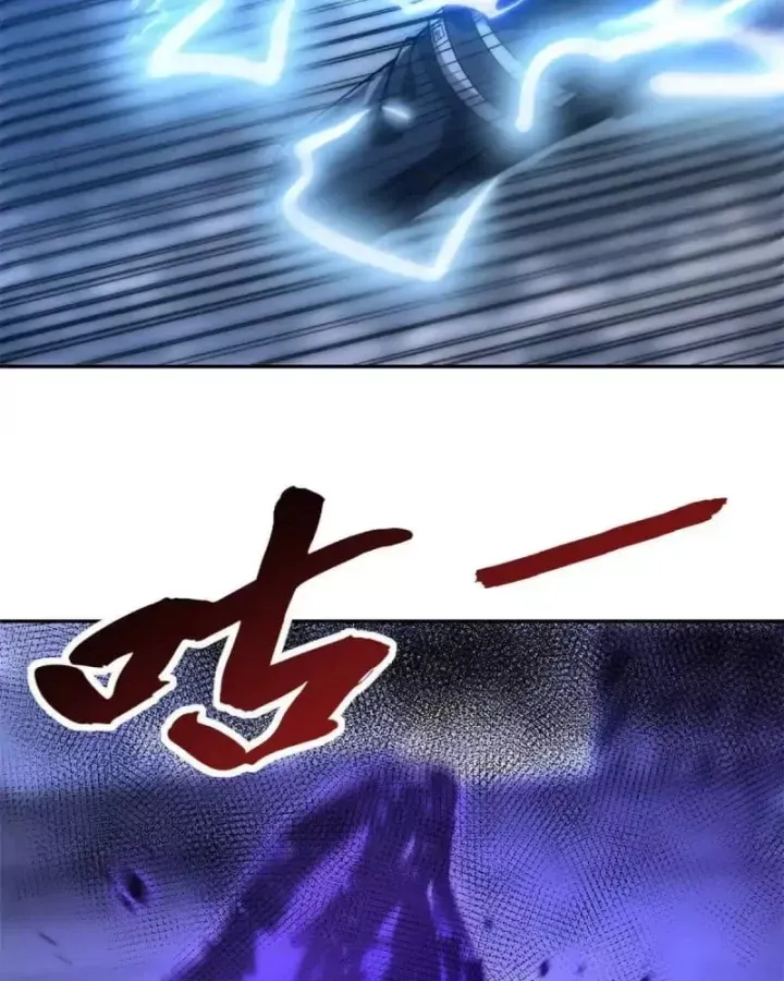 Dị Năng Trùng Sinh Ta Sớm Ở Đỉnh Cao - Chapter 55 - Page 17