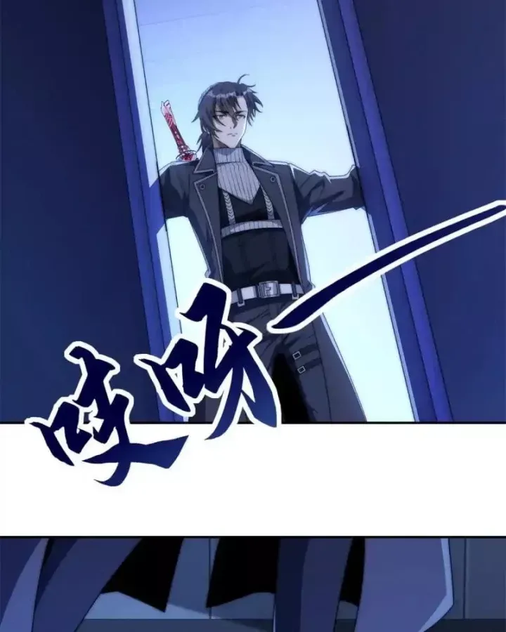 Dị Năng Trùng Sinh Ta Sớm Ở Đỉnh Cao - Chapter 55 - Page 33