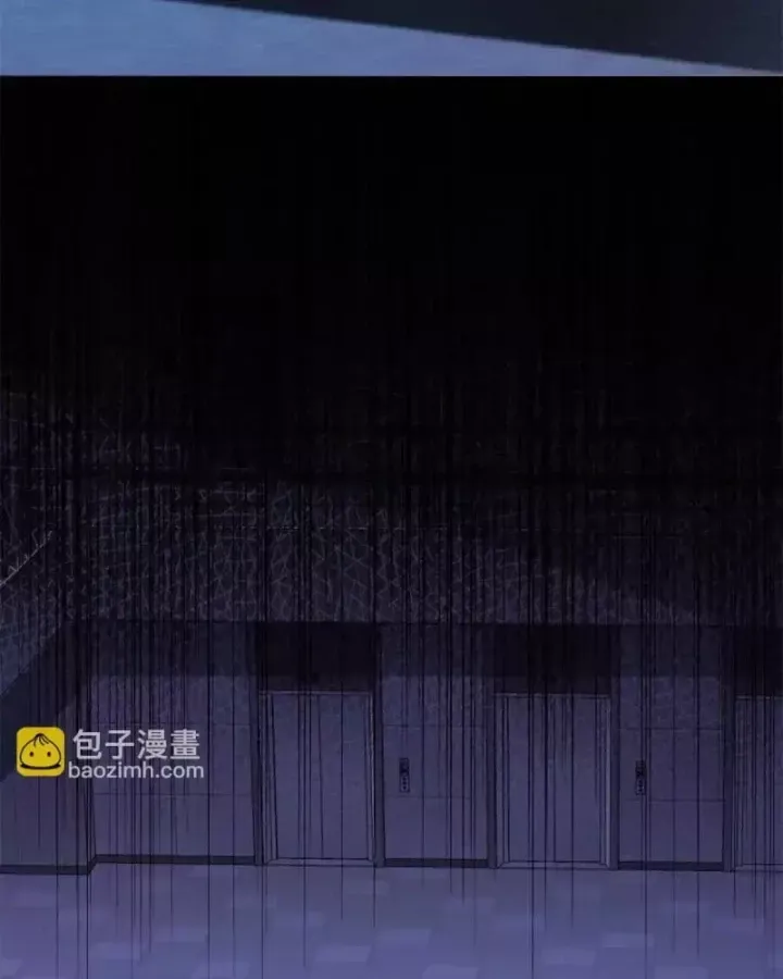 Dị Năng Trùng Sinh Ta Sớm Ở Đỉnh Cao - Chapter 55 - Page 35