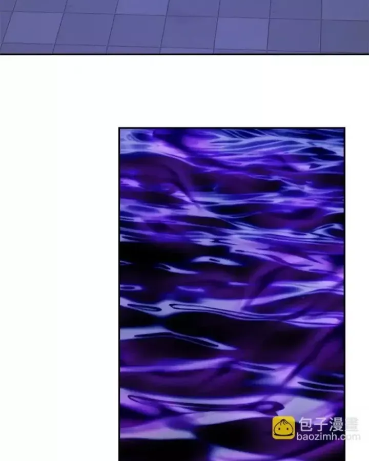 Dị Năng Trùng Sinh Ta Sớm Ở Đỉnh Cao - Chapter 55 - Page 37