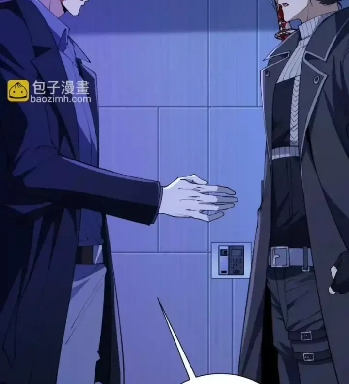 Dị Năng Trùng Sinh Ta Sớm Ở Đỉnh Cao - Chapter 55 - Page 54