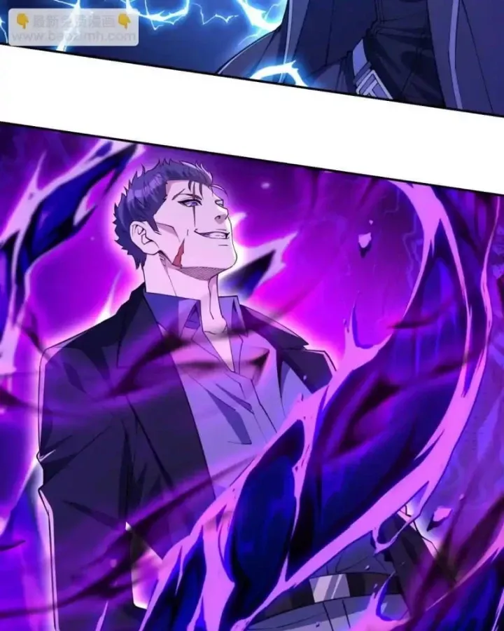 Dị Năng Trùng Sinh Ta Sớm Ở Đỉnh Cao - Chapter 55 - Page 62