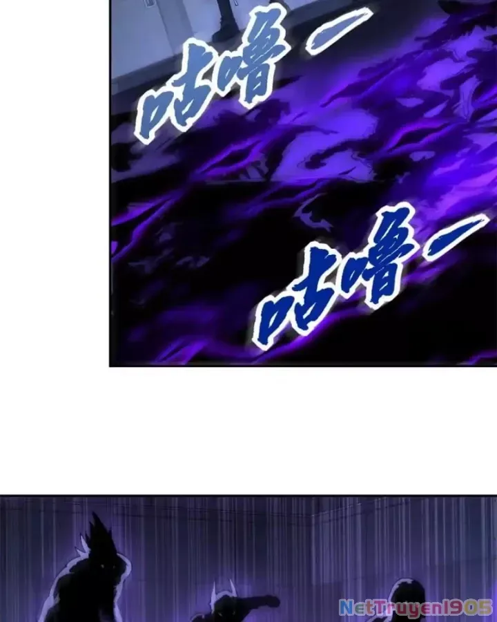 Dị Năng Trùng Sinh Ta Sớm Ở Đỉnh Cao - Chapter 55 - Page 78