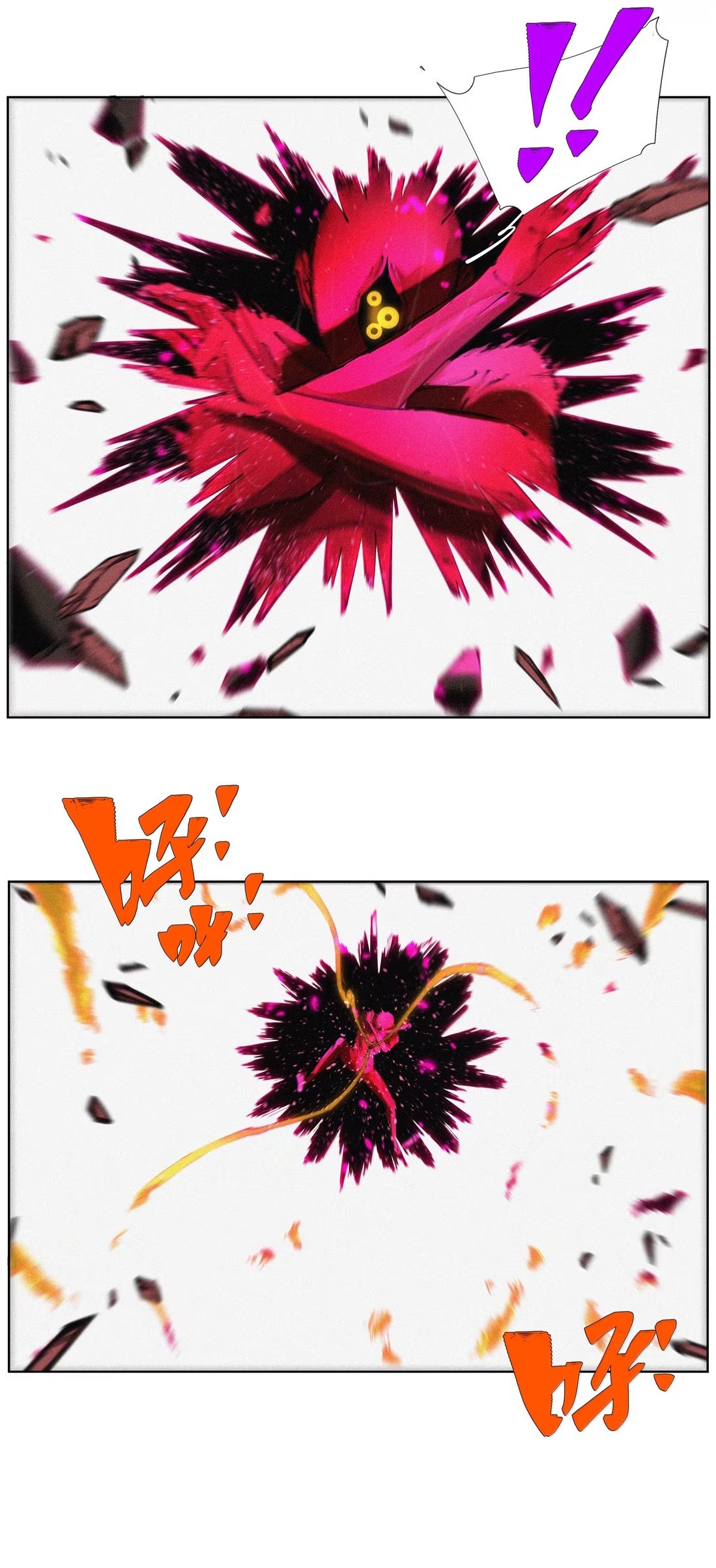 Chiến Loạn Thời Không - Chapter 71 - Page 5