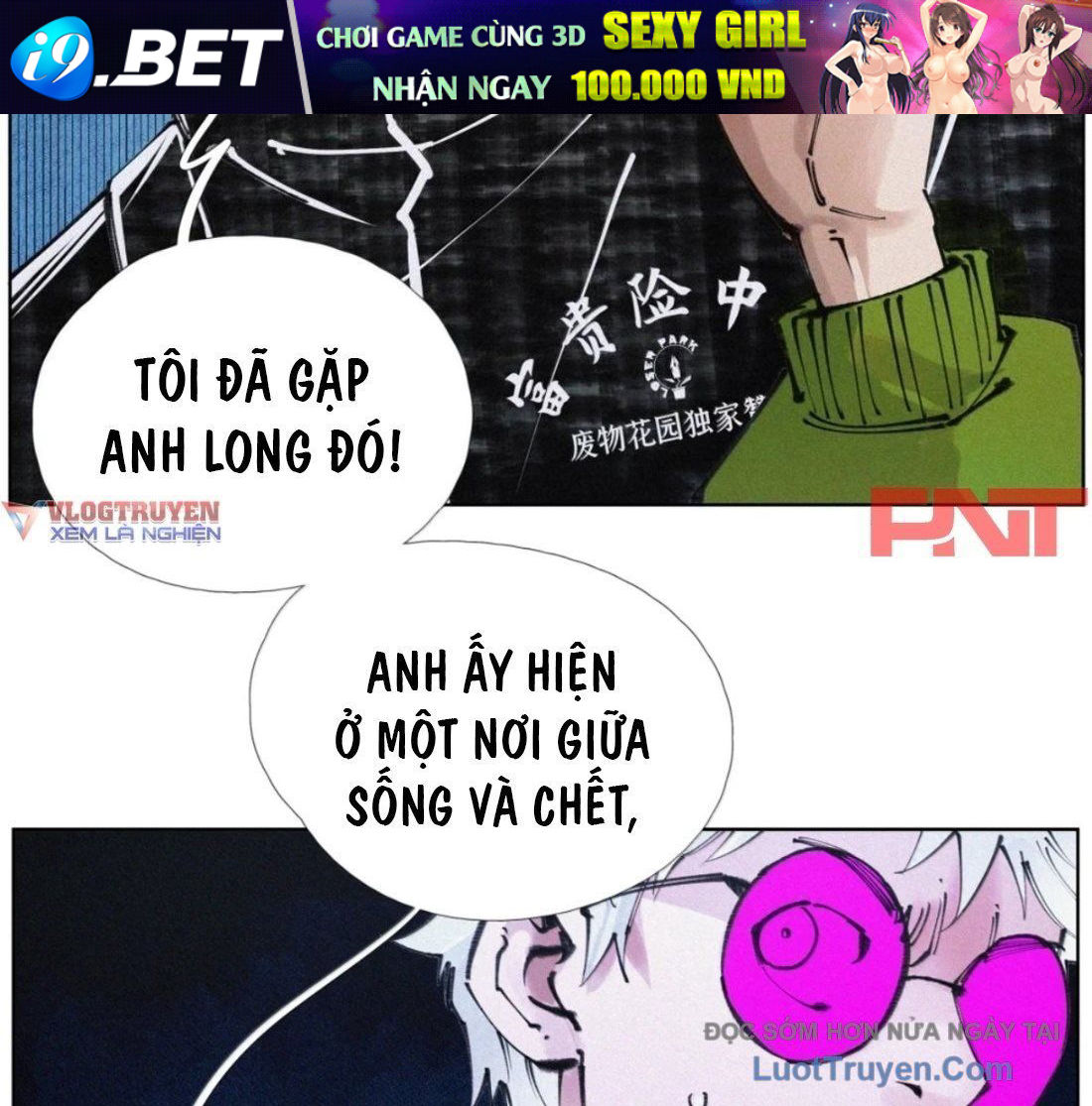 Chiến Loạn Thời Không - Chapter 74 - Page 17