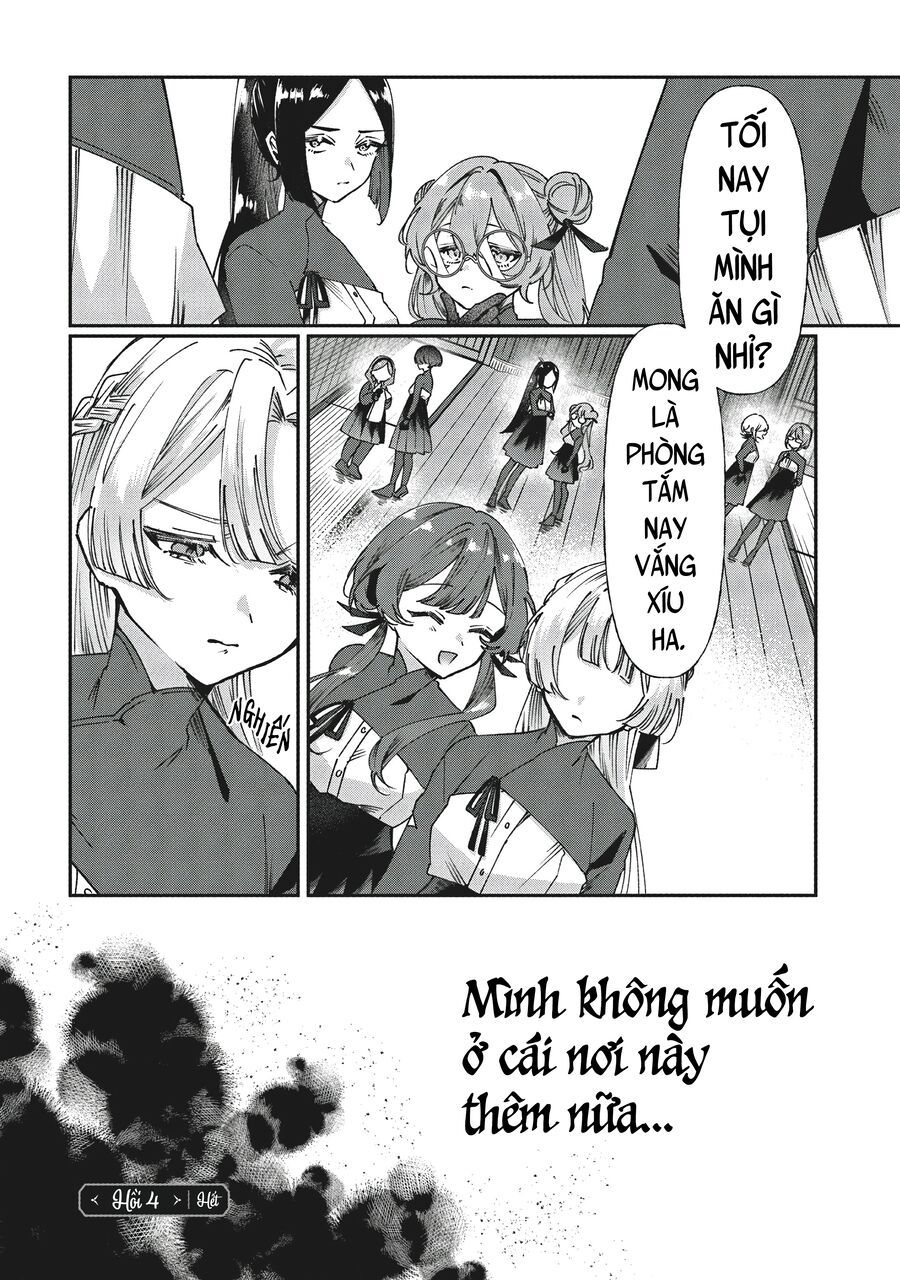 Shura No Hakoniwa - Chapter 4 - Page 11