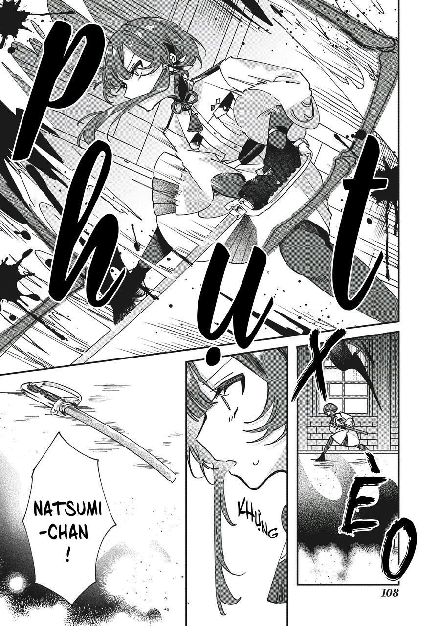 Shura No Hakoniwa - Chapter 4 - Page 3