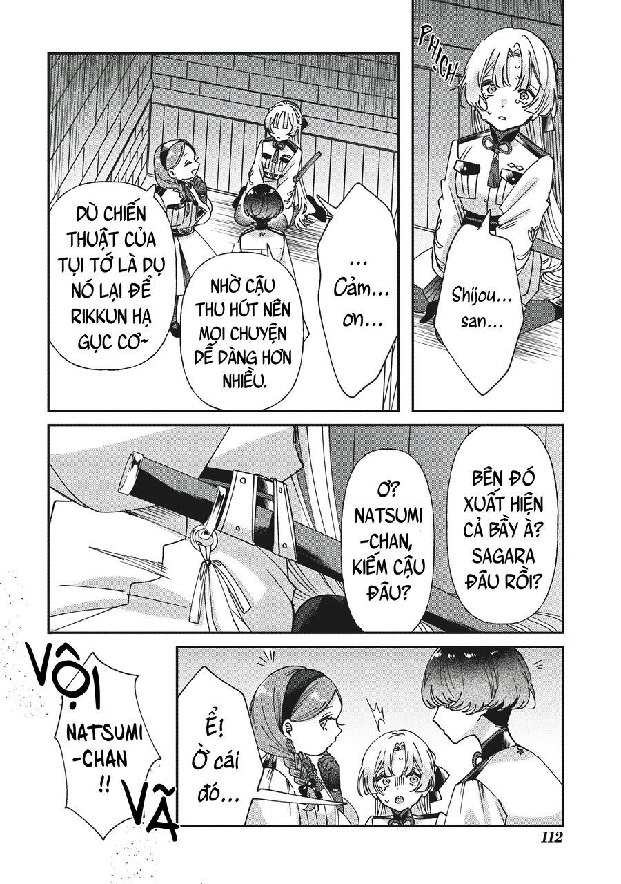 Shura No Hakoniwa - Chapter 4 - Page 7