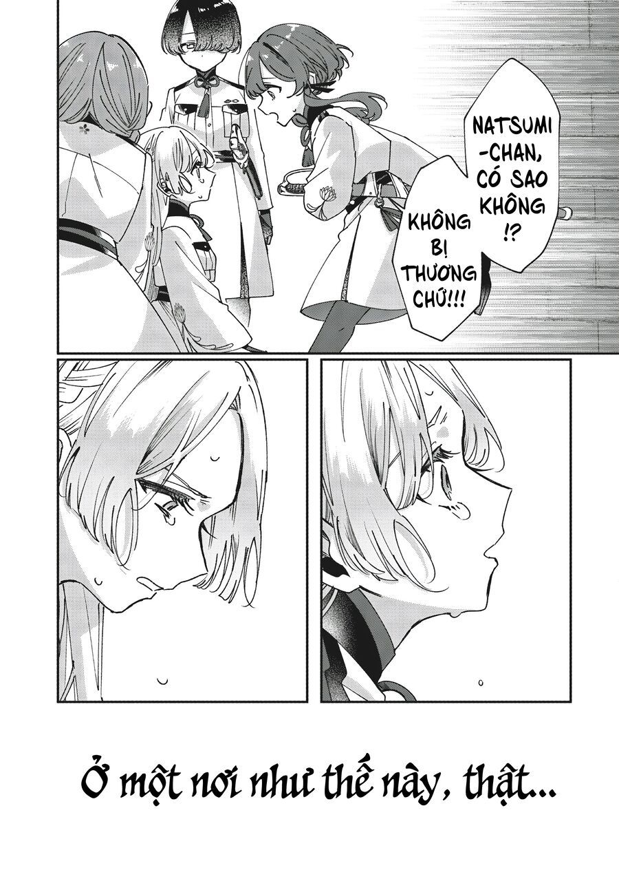 Shura No Hakoniwa - Chapter 4 - Page 8