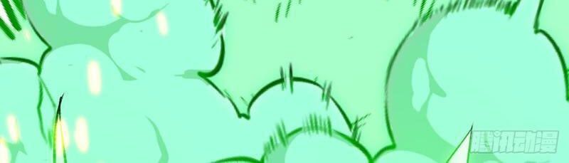 Dị Biến Giáng Lâm Nhân Gian: Triệu Hoán Chi Chủ! - Chapter 52 - Page 149