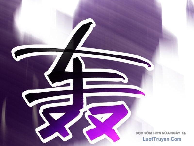 Dị Biến Giáng Lâm Nhân Gian: Triệu Hoán Chi Chủ! - Chapter 52 - Page 32