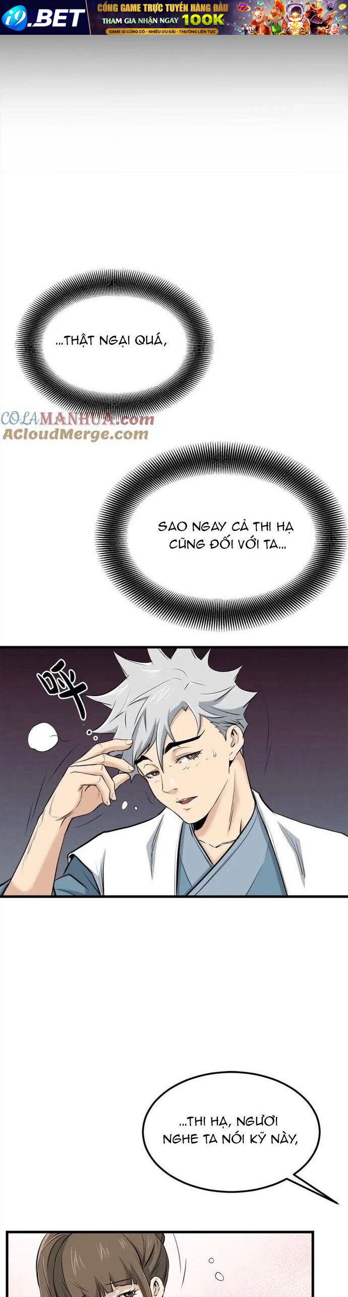 Đại Tướng Quân Bựa - Chapter 100 - Page 5