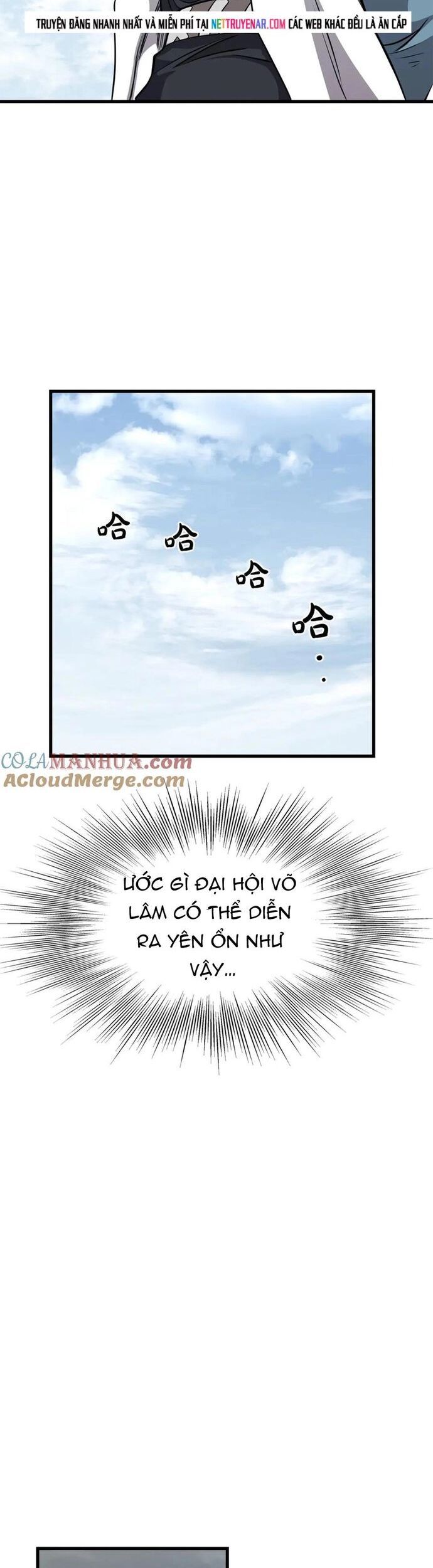 Đại Tướng Quân Bựa - Chapter 98 - Page 33