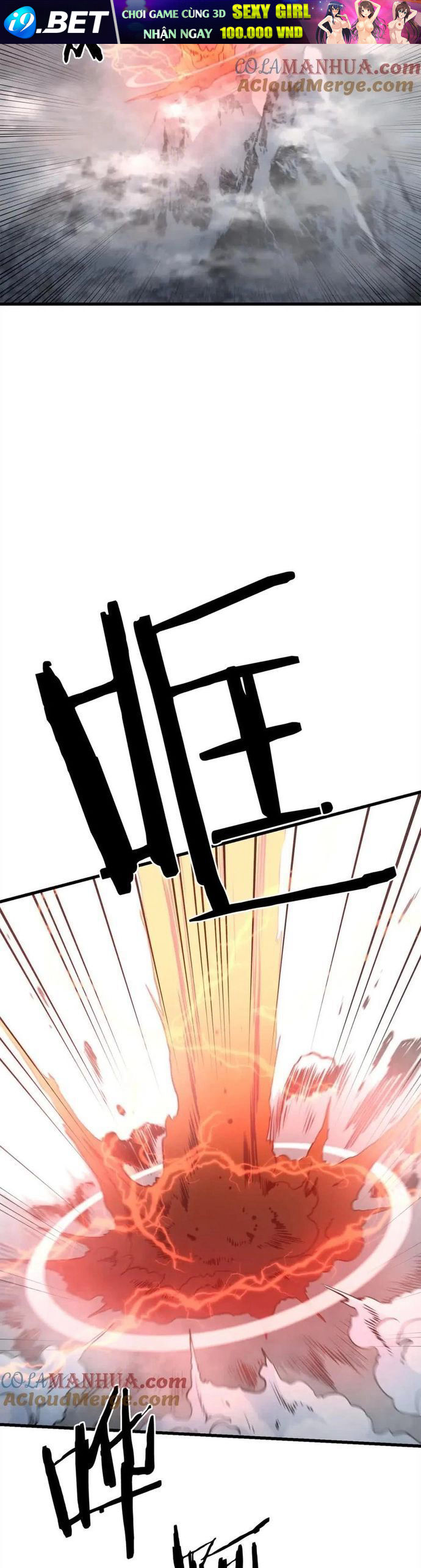 Đại Tướng Quân Bựa - Chapter 99 - Page 12