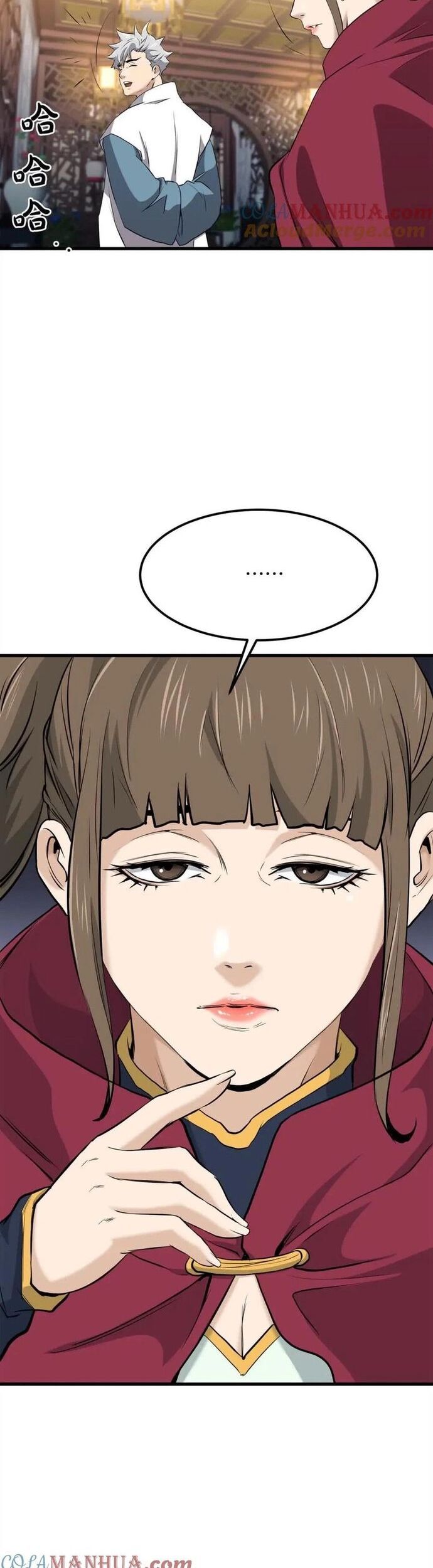 Đại Tướng Quân Bựa - Chapter 99 - Page 39