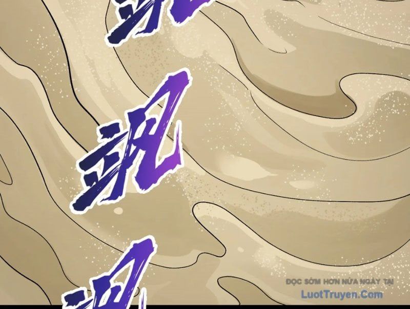 Tu Chân: Từ Yêu Tộc Nữ Đế Bắt Đầu - Chapter 18 - Page 11