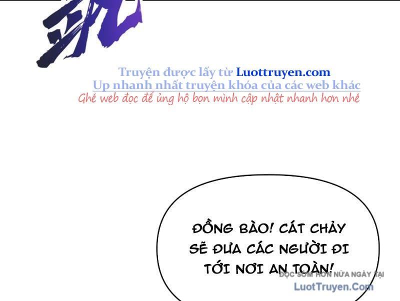 Tu Chân: Từ Yêu Tộc Nữ Đế Bắt Đầu - Chapter 18 - Page 12