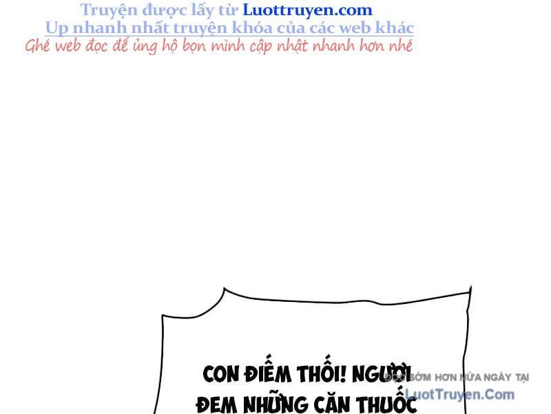 Tu Chân: Từ Yêu Tộc Nữ Đế Bắt Đầu - Chapter 18 - Page 15