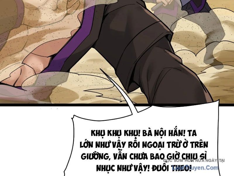 Tu Chân: Từ Yêu Tộc Nữ Đế Bắt Đầu - Chapter 18 - Page 32