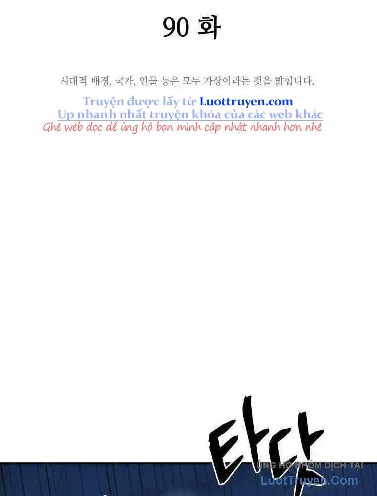 Thái Thú Kang Jin Lee - Chapter 90 - Page 40