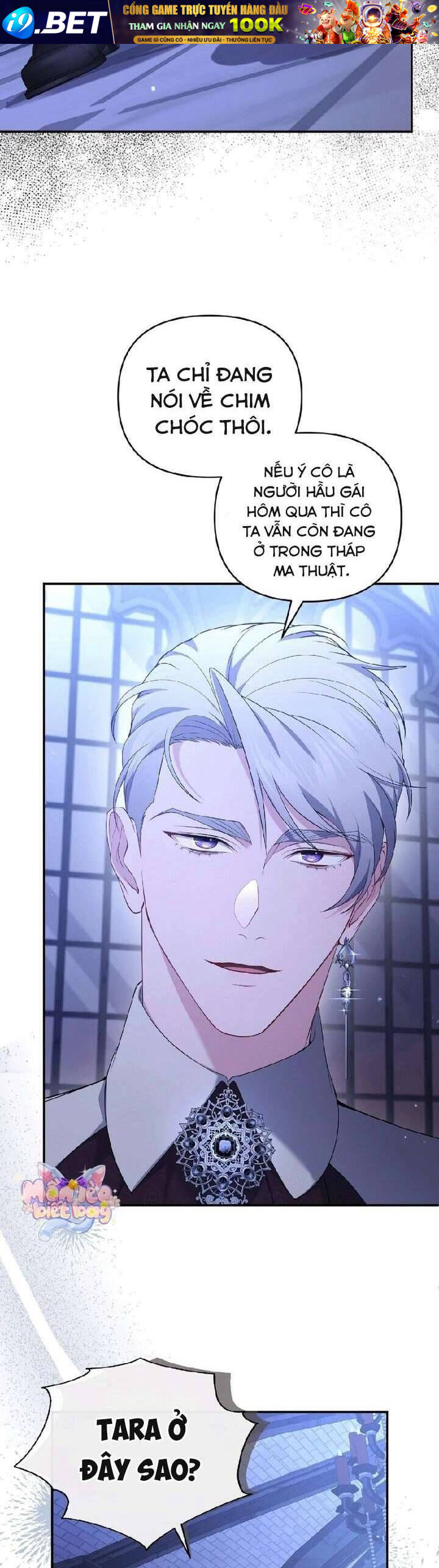 Sát Nhân Nhắm Tới Tiểu Thư Tóc Nâu - Chapter 11 - Page 14