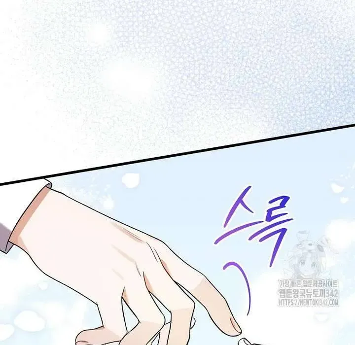 Tôi Chỉ Định Chăm Sóc Người Cha Ốm Yếu Của Mình Thôi Mà - Chapter 28 - Page 107