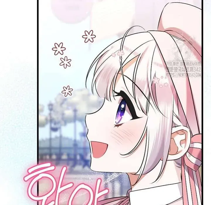 Tôi Chỉ Định Chăm Sóc Người Cha Ốm Yếu Của Mình Thôi Mà - Chapter 28 - Page 109