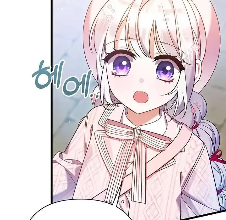 Tôi Chỉ Định Chăm Sóc Người Cha Ốm Yếu Của Mình Thôi Mà - Chapter 28 - Page 119