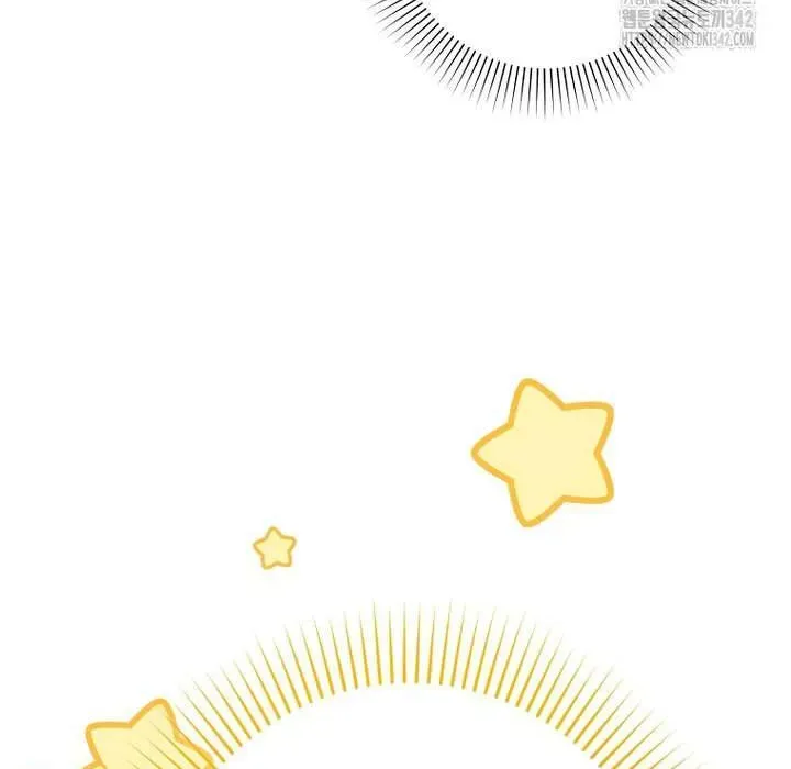 Tôi Chỉ Định Chăm Sóc Người Cha Ốm Yếu Của Mình Thôi Mà - Chapter 28 - Page 133