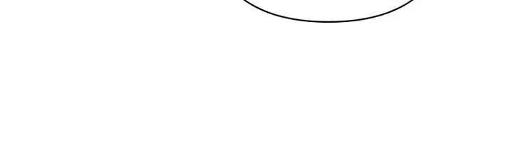 Tôi Chỉ Định Chăm Sóc Người Cha Ốm Yếu Của Mình Thôi Mà - Chapter 28 - Page 142