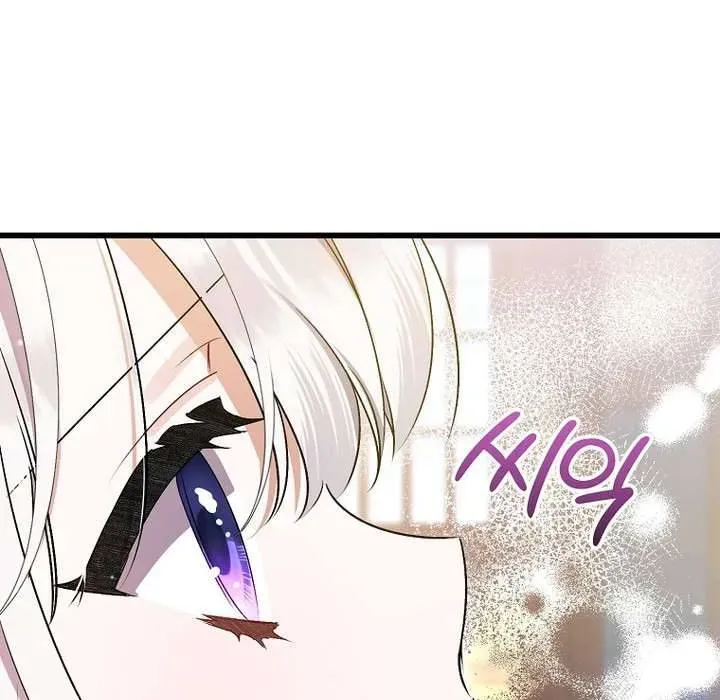 Tôi Chỉ Định Chăm Sóc Người Cha Ốm Yếu Của Mình Thôi Mà - Chapter 28 - Page 143