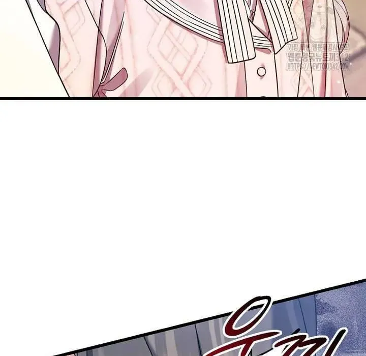 Tôi Chỉ Định Chăm Sóc Người Cha Ốm Yếu Của Mình Thôi Mà - Chapter 28 - Page 188