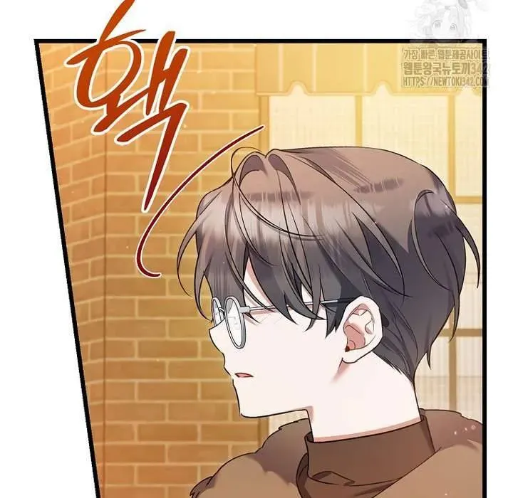 Tôi Chỉ Định Chăm Sóc Người Cha Ốm Yếu Của Mình Thôi Mà - Chapter 28 - Page 191