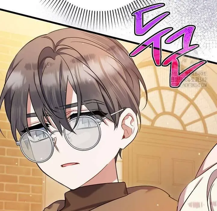 Tôi Chỉ Định Chăm Sóc Người Cha Ốm Yếu Của Mình Thôi Mà - Chapter 28 - Page 197