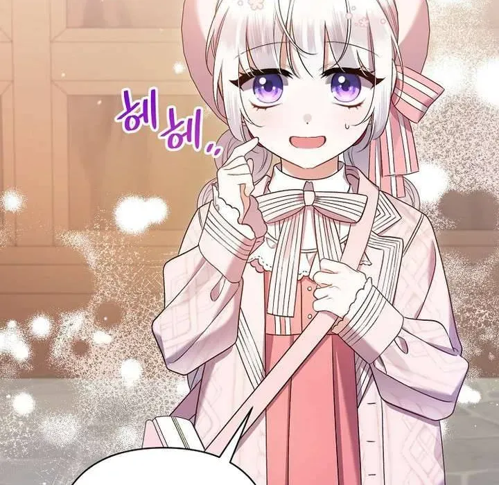 Tôi Chỉ Định Chăm Sóc Người Cha Ốm Yếu Của Mình Thôi Mà - Chapter 28 - Page 30