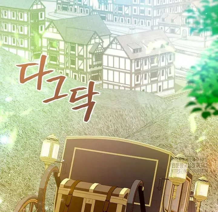 Tôi Chỉ Định Chăm Sóc Người Cha Ốm Yếu Của Mình Thôi Mà - Chapter 28 - Page 35