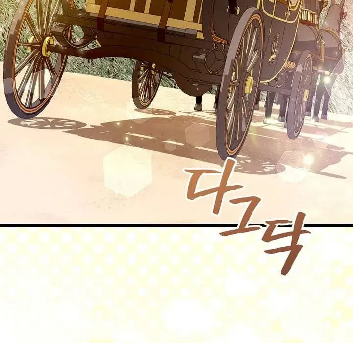 Tôi Chỉ Định Chăm Sóc Người Cha Ốm Yếu Của Mình Thôi Mà - Chapter 28 - Page 36