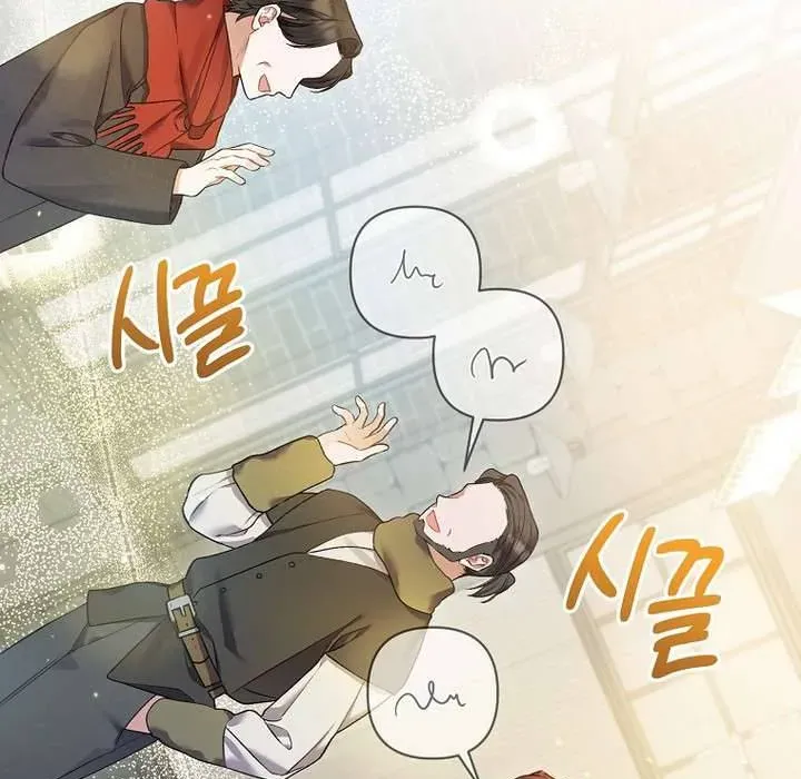 Tôi Chỉ Định Chăm Sóc Người Cha Ốm Yếu Của Mình Thôi Mà - Chapter 28 - Page 50