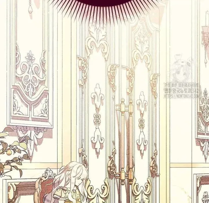 Tôi Chỉ Định Chăm Sóc Người Cha Ốm Yếu Của Mình Thôi Mà - Chapter 28 - Page 75