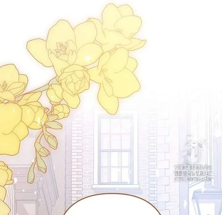 Tôi Chỉ Định Chăm Sóc Người Cha Ốm Yếu Của Mình Thôi Mà - Chapter 28 - Page 84