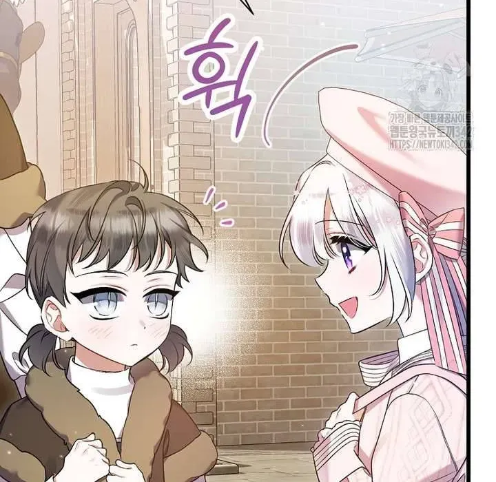 Tôi Chỉ Định Chăm Sóc Người Cha Ốm Yếu Của Mình Thôi Mà - Chapter 28 - Page 89