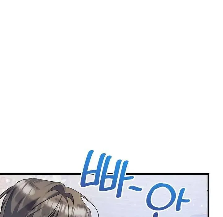 Tôi Chỉ Định Chăm Sóc Người Cha Ốm Yếu Của Mình Thôi Mà - Chapter 28 - Page 99