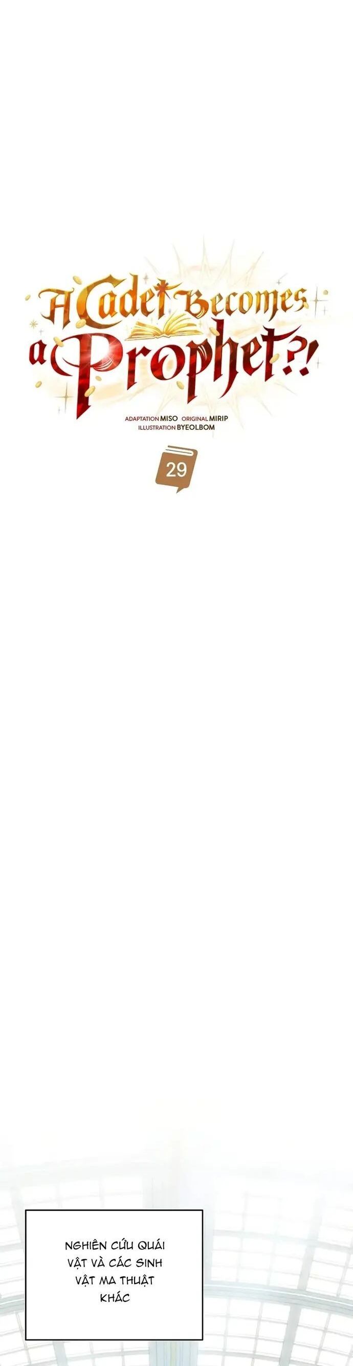 Học Viện Minh Triết - Chapter 29 - Page 17