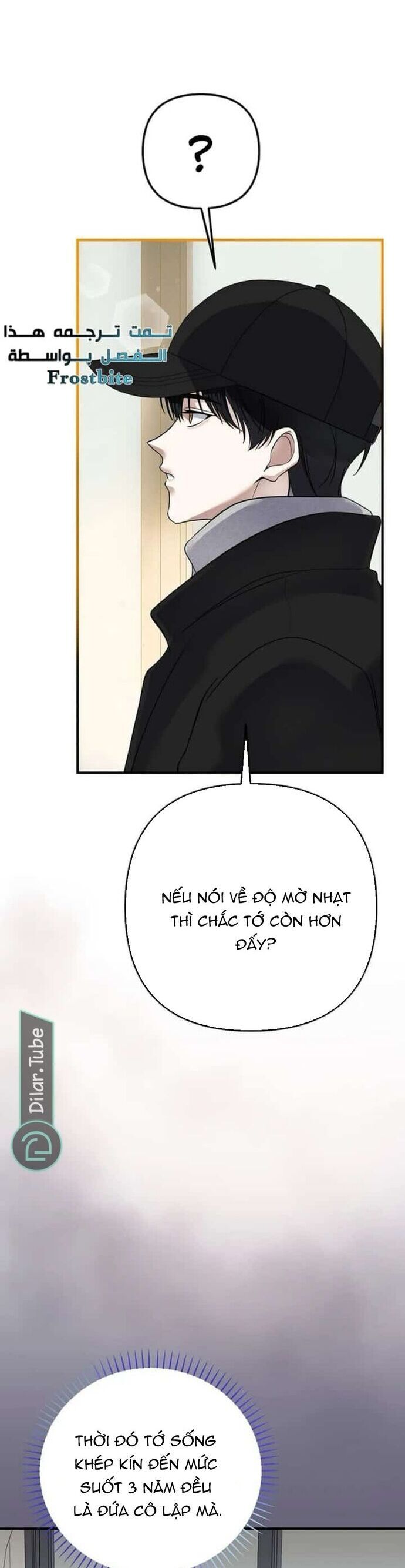 Nhà Soạn Nhạc Thiên Tài Đã Trở Lại - Chapter 75 - Page 16