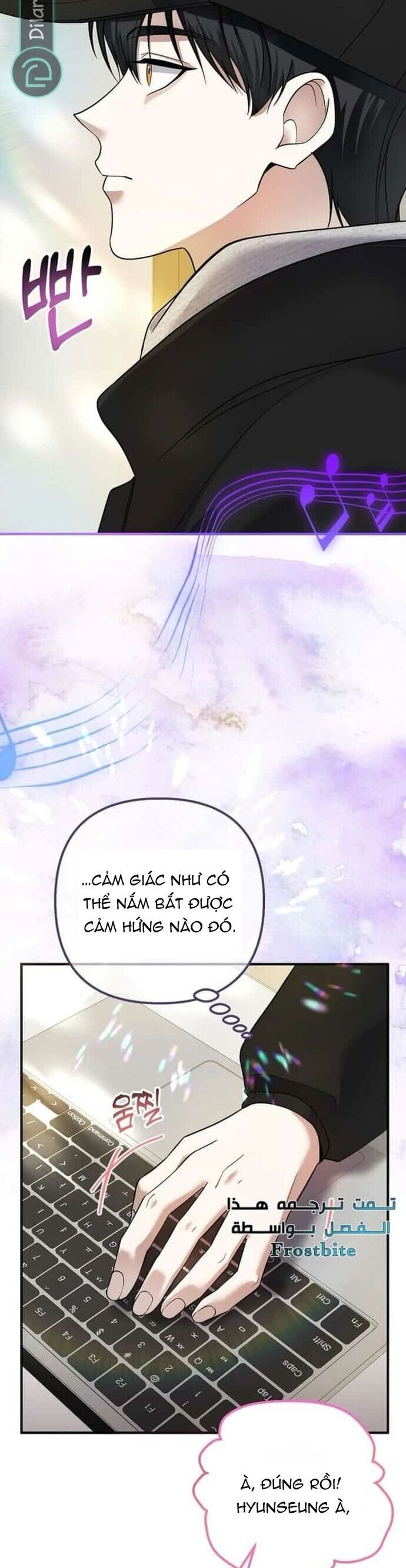 Nhà Soạn Nhạc Thiên Tài Đã Trở Lại - Chapter 75 - Page 22