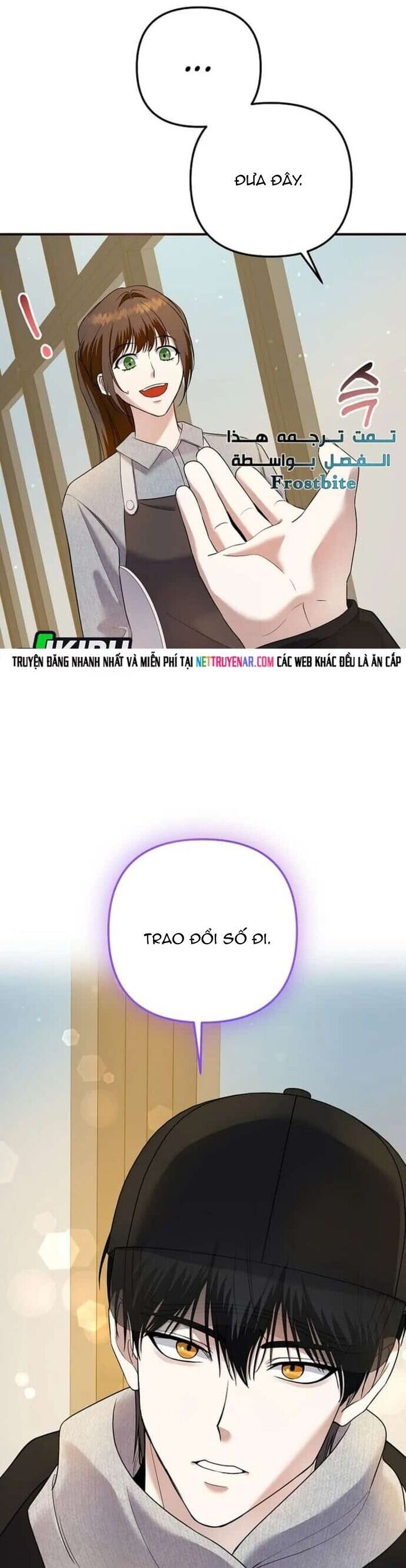 Nhà Soạn Nhạc Thiên Tài Đã Trở Lại - Chapter 75 - Page 25