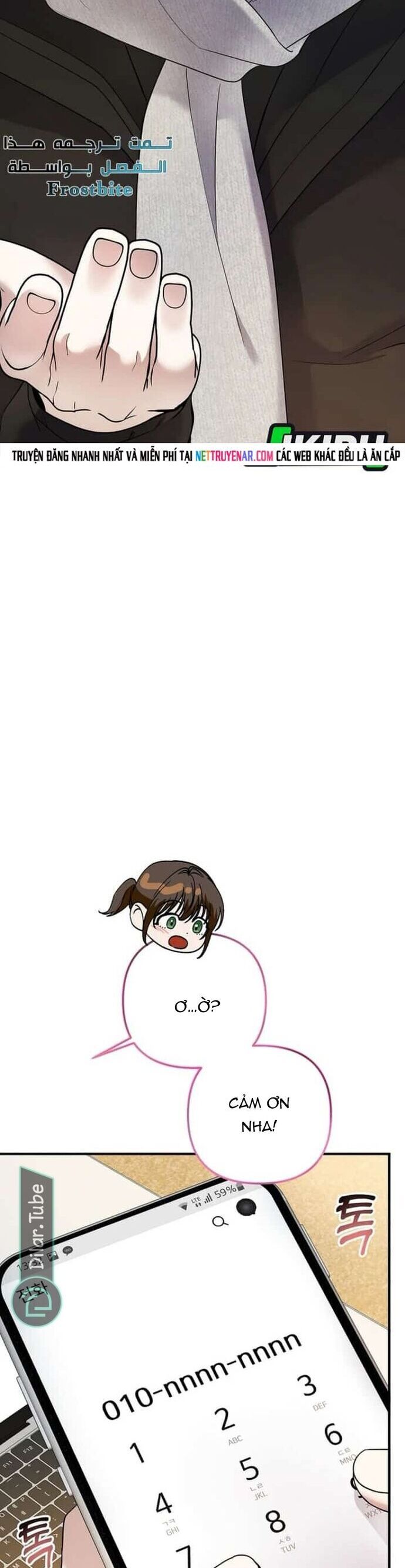 Nhà Soạn Nhạc Thiên Tài Đã Trở Lại - Chapter 75 - Page 26