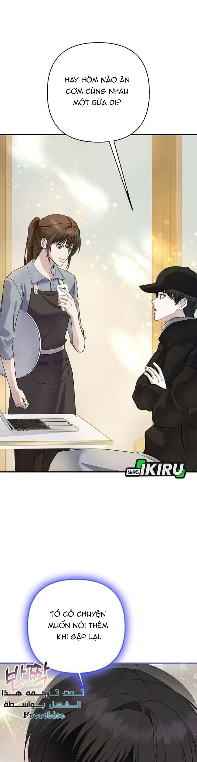 Nhà Soạn Nhạc Thiên Tài Đã Trở Lại - Chapter 75 - Page 28